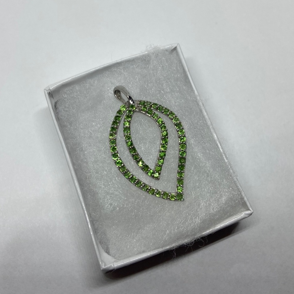 Sts Solid 10kt White Gold Colored Stone Pendant - image 1